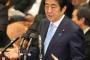 【アベノミクス】安倍総理「正規・非正規の賃金差、原則禁止へ」