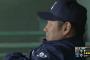 西武・田辺監督「そらそうよ」
