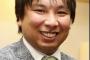 プロ野球の慣習で「無駄だなぁ」と思うもの