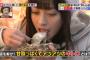 【悲報】　橋本環奈が劣化