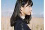 【画像あり】またソロ曲とか西野七瀬の優遇っぷり何気で凄いなwwwwwww