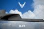 【次世代爆撃機】アメリカ空軍が完成予想図を公開。形式はB-ス…、B-21！？