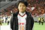 大宮、岩上決勝ゴールでFC東京に1-0完勝！J1復帰初戦を白星で飾る J1S1開幕戦（関連まとめ）