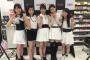 アンジュルム相川茉穂さん、確変