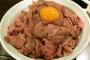 ローストビーフ丼ｗｗｗｗｗｗｗ