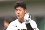 巨人岡本　練習試合OP戦　.000(12-0)