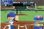 野球ゲームのエラーはもっと増やすべき