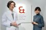 声優・早見沙織さん、胸が大きくなってる件ｗｗｗｗｗｗ