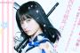 【セーラー服と機関銃】橋本環奈と薬師丸ひろ子「カ・イ・カ・ン」のシンクロ予告映像！