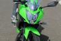 ninja250SLってミラーの視認性が悪いって聞くけど　Kawasaki Ninja 250SL / Z250SL