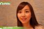韓国人「日本人女性は美しく物静かでマナ－が良く、市民意識が高く人間性が良い」→「それ嘘だから‥日本語はうるさくて、中国語にも劣らない言語」