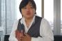【嘘つき】与沢翼の現在ｗ 株で大儲けは嘘の証拠を2ch民が発見ｗｗｗ 2ch「こんな堂々と写真出すとかあり得ない」