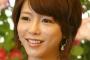 釈由美子、胎動が亡くなった愛犬のリズムと同じ…「励ましてくれてるのかな」