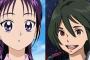 プリキュア声優・榎本温子さんと12歳下のガンダム声優・石井マークさんが結婚！