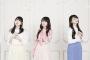 【朗報】『TrySail』初のニコニコ生放送特番決定！重大発表も！？
