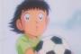 四大名作スポーツ漫画「キャプテン翼」「スラムダンク」「MAJOR」