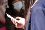【朗報】 自民党、18歳未満のスマホのネット規制義務化へ