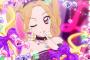 【アイカツ！ -アイドルカツドウ！-】第175話の感想まとめ【画像あり】
