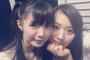 【NMB48】みおりん(22)ときのはる(17)どう見てもレモンの方が年下に見える【市川美織・木下春奈】