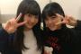【まとめ】これがSKEの平和/明日の３じゃないよ！は大矢真那と二村春香と日高優月の収録放送/SKE48は“ピンチ”をどう乗り越える？など