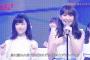【3/12 AKB48 SHOW】「君はメロディー」　小嶋さんとぱるる、映えるなあ～　【ぱるるキャプ】
