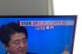 【これは停波級】ﾃﾞﾀ━━ﾟ(∀)ﾟ━━!!日テレまた捏造！安倍首相「選挙のためだったら何でもする無責任な勢力に負けるわけにいかない」→「選挙のためだったら何でもする」