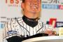 金本「警戒しているのはエルドレッド」記者「新井選手は？」