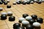 囲碁棋士が人工知能「アルファ碁」を下すｗｗｗｗｗ