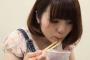 中野劇団員・かがやりさ（加賀谷理沙）さんの卵かけご飯動画がかわいい件。LINE交換拒否して殺害されてかわいそうと話題に。（画像）