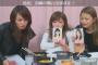 島田晴香「なんと！舞台初出演することになりました！」