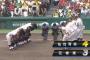 【ラガー報】高野連、有能