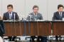 相模原市中2自殺、両親から虐待されてた男子生徒に対する児童相談所の対応が酷すぎる・・・（画像あり）