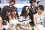 AKB48「君はメロディー〜桜の花びらたち」ミュージックステーション3時間SP3.25キャプまとめ！