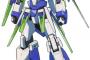 【ガンダムEXVS.MB ON】ガンダムAGE-FX [コスト：3000/キオ・アスノ]が４月下旬参戦予定！強機体の予感…