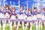 サイゲームス新作『ウマ娘 プリティーダービー』発表！世界中の競走馬を女性擬人化！