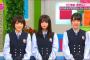 【乃木坂46】生駒ちゃん髪染めたってマジ？