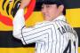 12球団ノ中継ぎ事情教えてください