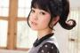 石原夏織さんの最新画像ｗｗｗｗｗ