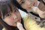 【NMB48】みるるんとさや姉がアレを口に咥えてる画像が・・・【白間美瑠・山本彩】