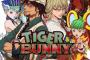 タイバニこと「TIGER & BUNNY」10月BD-BOX化！特典に英語吹替や完全新作CD、一番くじ映像などあり！