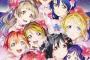 μ’sファイナルライブ「私たちはずっとμ’s」　今後の活動は語らず