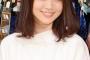 【ゆうこす復活】元HKT48菅本裕子「秋元先生!! やりました!!」