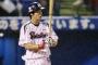山田哲人　.375 2 7 OPS1.211