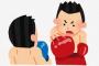ボクシング経験3日の俺がプロと初スパーした結果ｗｗｗｗ