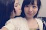 SKE48北川綾巴がチューしてる…