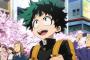僕のヒーローアカデミアとかいうアニメｗｗｗｗｗｗｗｗｗｗｗ