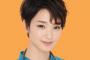 【悲報】剛力彩芽の『シングルマザーの新米ドクター役』に批判殺到