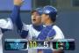 ベイスターズ１０－５ヤクルト　打線爆発！１４安打５ＨＲ１０得点で快勝