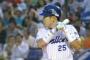 【野球】元プロ選手「第２の人生」奮闘記　Ｇ由伸監督も一目 元野球エリートが塾経営を始めた“原点”