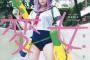 【画像】御伽ねこむが水着で過激な巨乳を披露ｗｗｗ